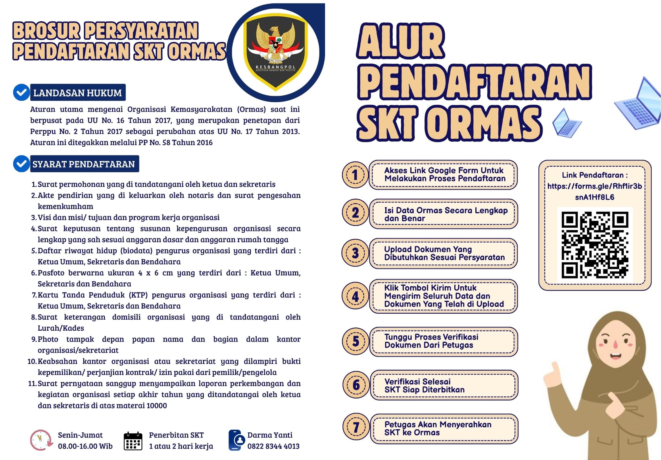 Brosur Persyaratan Pendaftaran SKT Organisasi Kemasyarakatan 